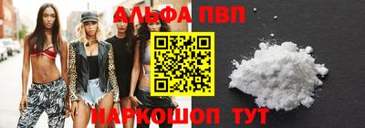 мет Туймазы