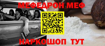 мет Туймазы