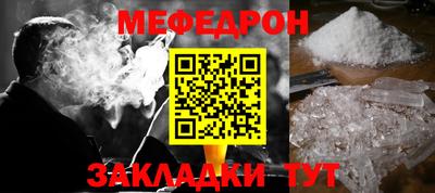 СК Тула