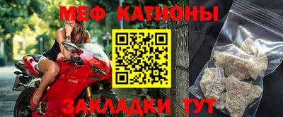 мет Туймазы