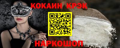 мет Туймазы