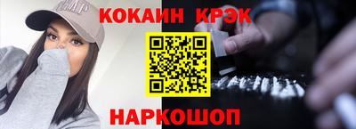 мет Туймазы