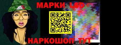 бутик Тулун