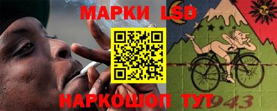 бутик Тулун