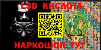 бутик Тулун