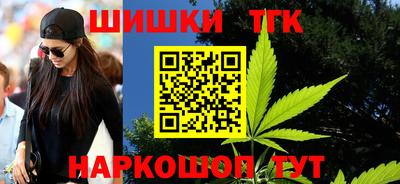 мет Туймазы