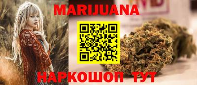 мет Туймазы