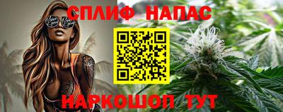 мет Туймазы
