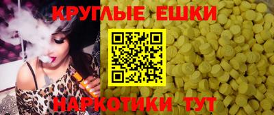 бутик Тулун