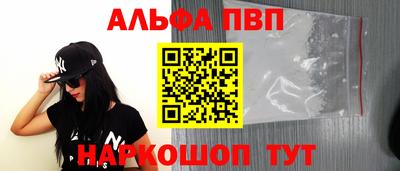 мет Туймазы