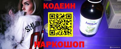 мет Туймазы