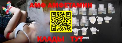 мет Туймазы
