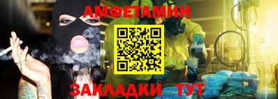 мет Туймазы
