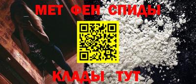 мет Туймазы