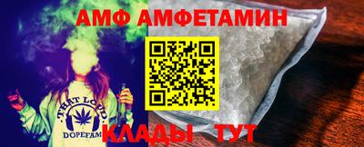 бутик Тулун