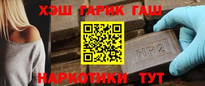 мет Туймазы