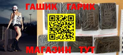 мет Туймазы