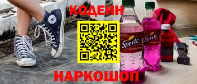 СК Тула