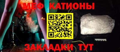 бутик Тулун